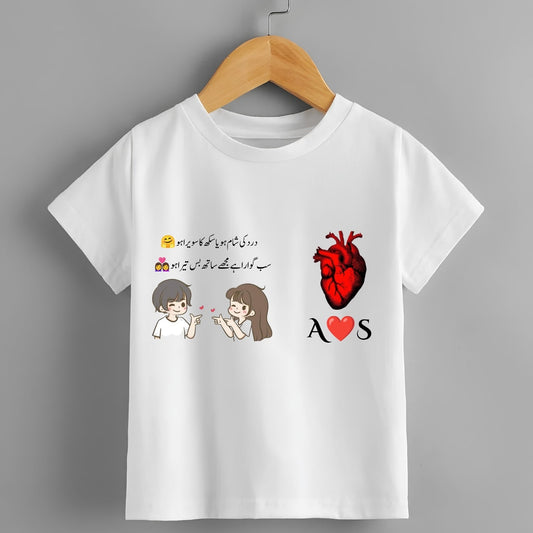 A Little Love A Lot of Memories T Shirt