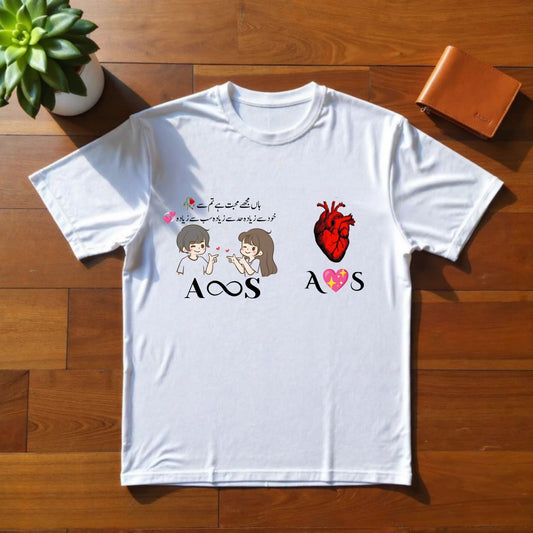 Romantic Urdu Shayari Printed T-Shirt | Personalized Initials Z ❤️ B Casual Tee