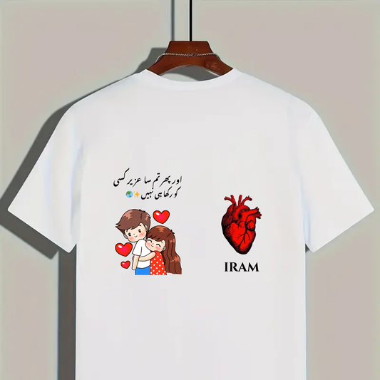Customized Tom & Jerry Couple T-Shirt – Made with Love